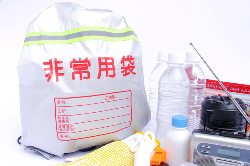 災害に備えよう！家庭でできる備蓄法