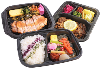 色々セット