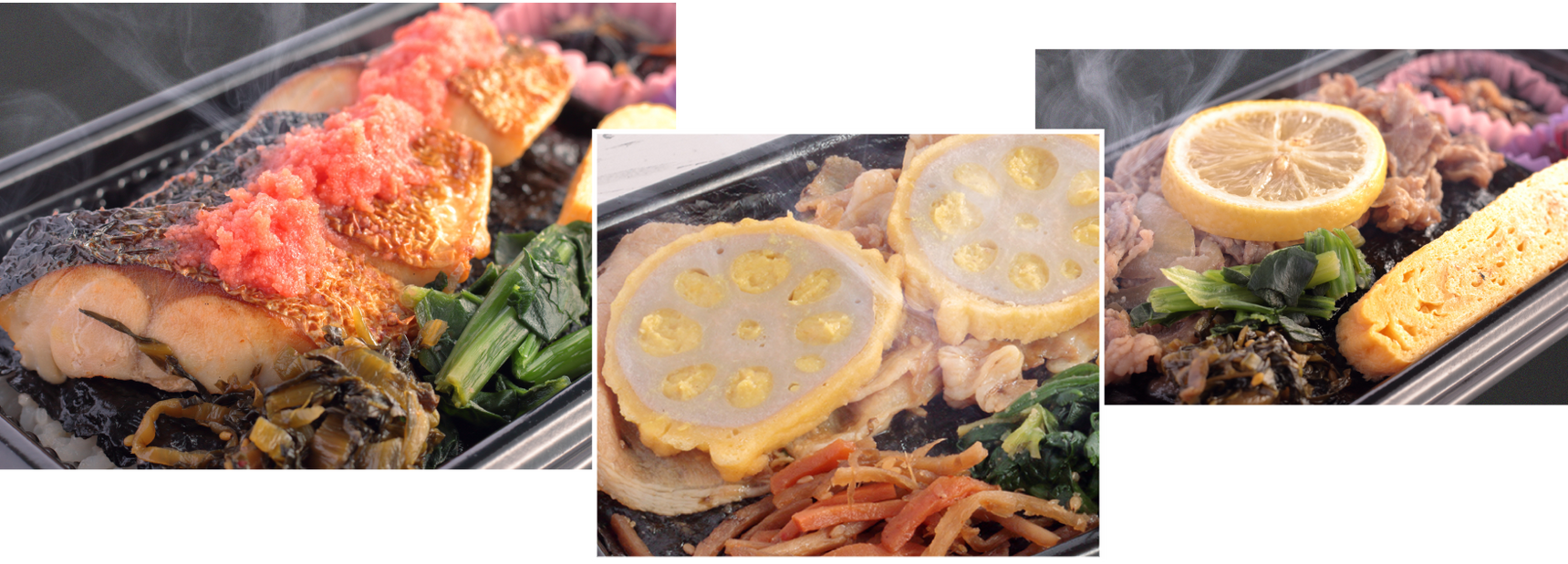 うまか弁当イメージ画像